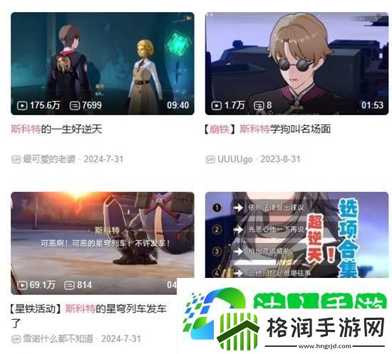 售价两亿的纪念画册