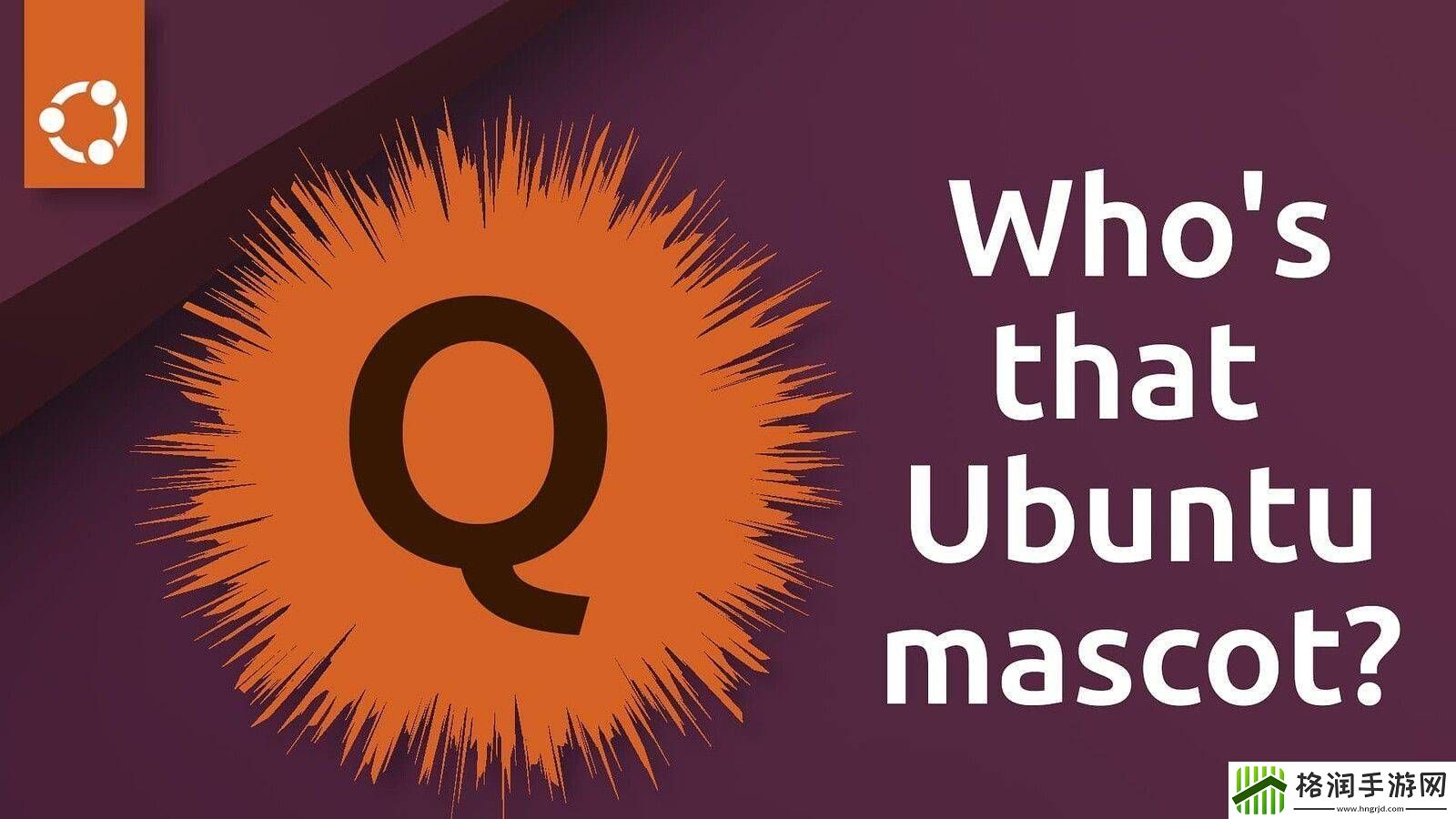 Ubuntu