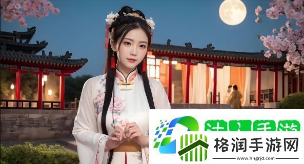 午夜精品大片如何吸引观众