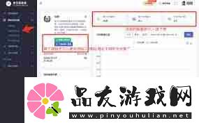 微信粉丝群能否发布二维码微信粉丝群发布微信二维码可以吗