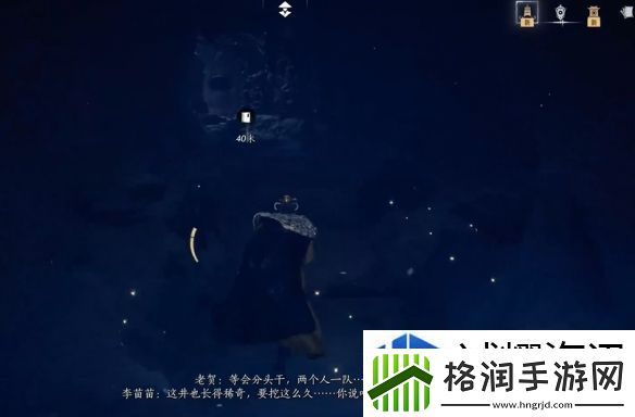 大招震九州