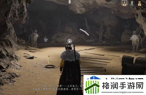 大招震九州