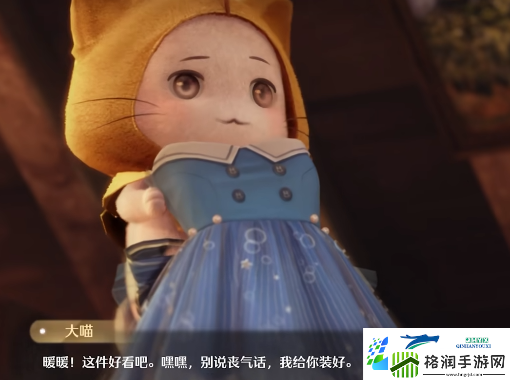 无限暖暖的猫是什么