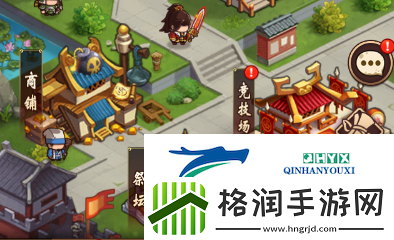 一点三国新手怎么玩