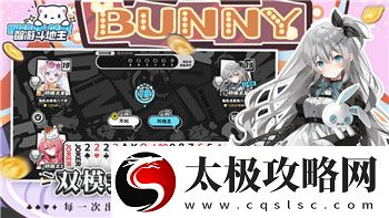 如何在寻道大千中选择修仙与修魔路径