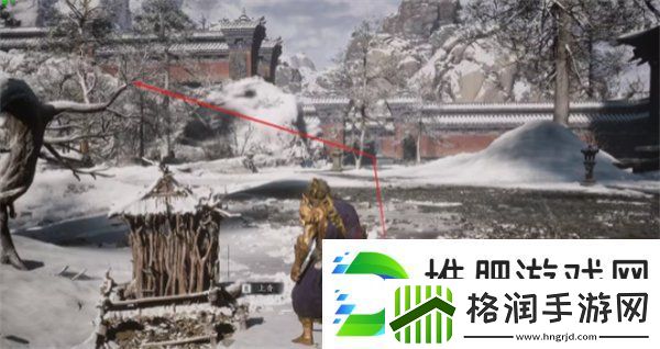 黑神话悟空金刚护臂‌怎么获得