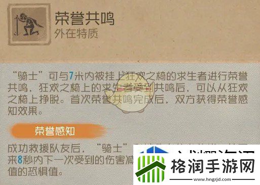 玩家反馈的重视