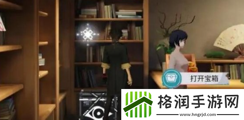 归龙潮街区宝箱位置大全