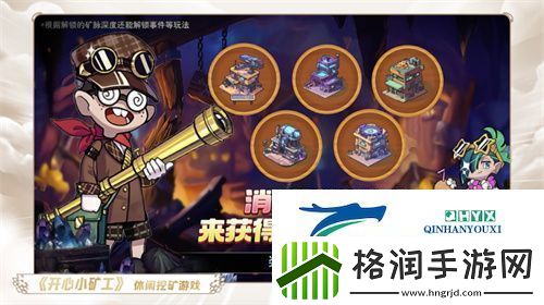 一场发布会22款新品