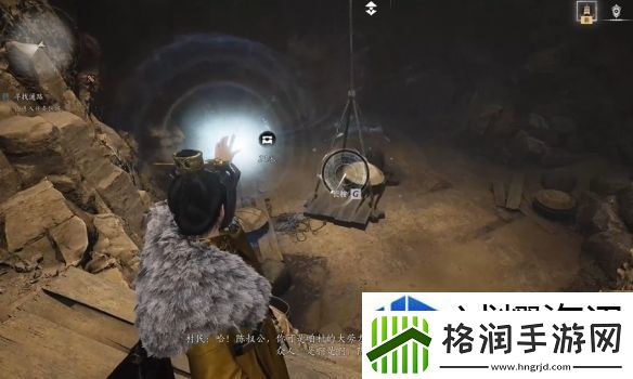 大招震九州