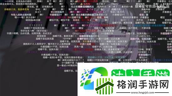 售价两亿的纪念画册