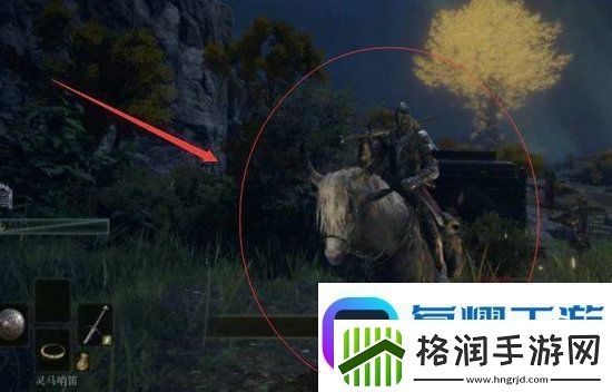 艾尔登法环手柄怎么骑马