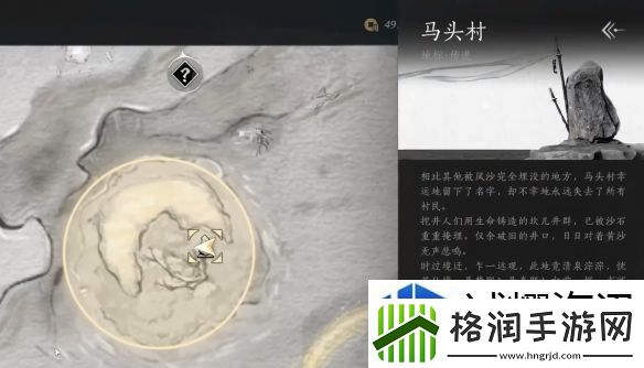 大招震九州