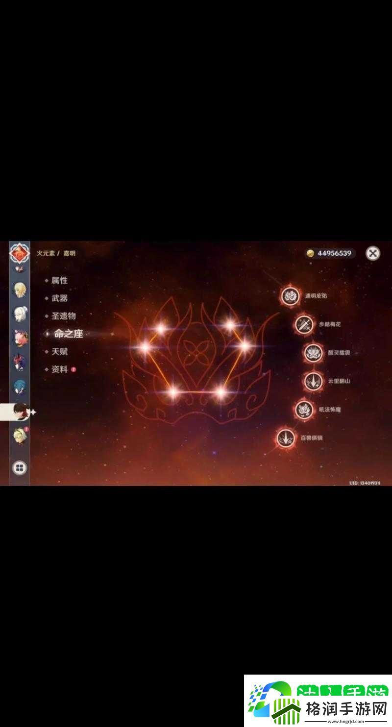 原神嘉明技能强度爆肝实测！这输出太离谱了必抽