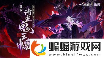 聊聊希望之村怎么种地和耕地一样