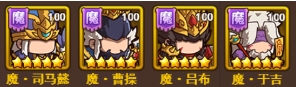 一点三国新手怎么玩