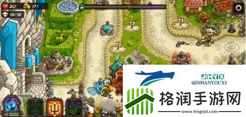 王国保卫战4城堡怎么打