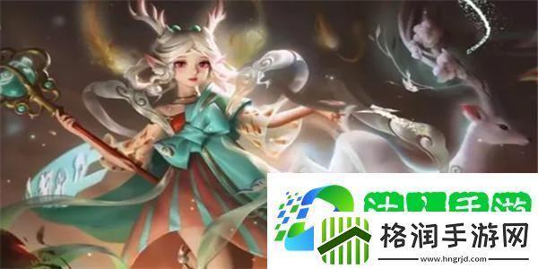 洛克王国队员休息室在哪里