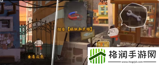 落日山丘第一关玩法介绍