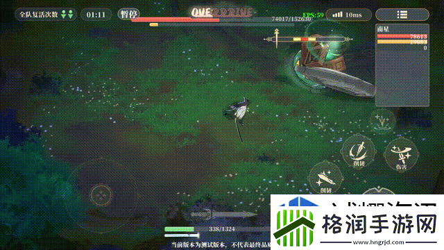 副本通关王
