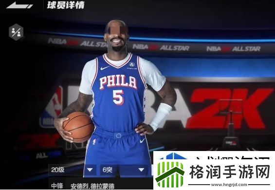 奇幻冒险