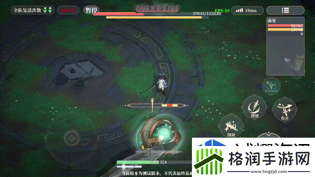 副本通关王