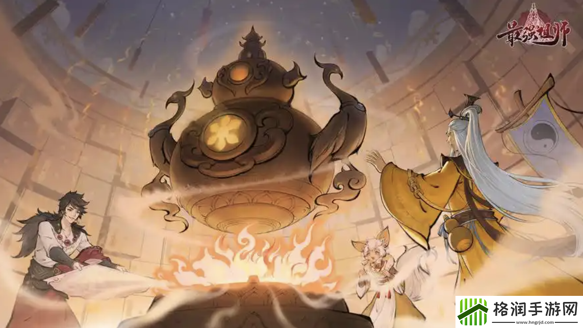 最强祖师值得培养人物有什么