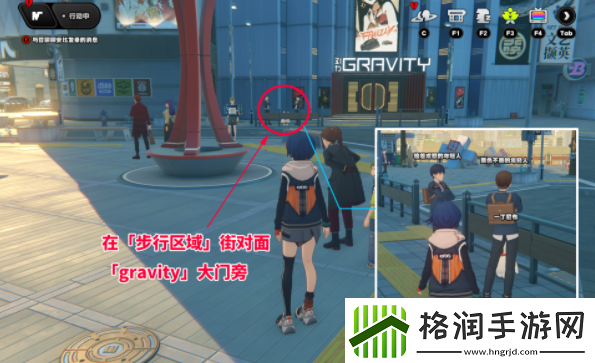 绝区零六分街急公好义Ⅴ奖章在哪收集