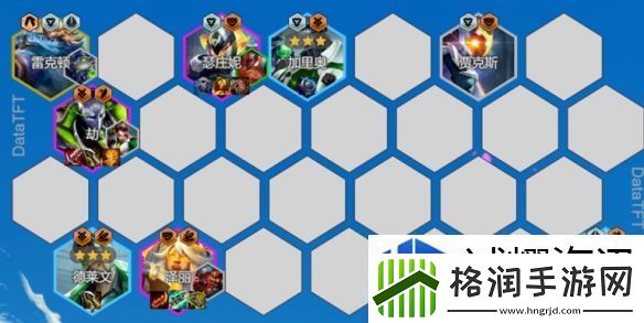 完成隐藏任务策略