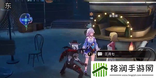 崩坏星穹铁道死亡蕉社任务怎么做