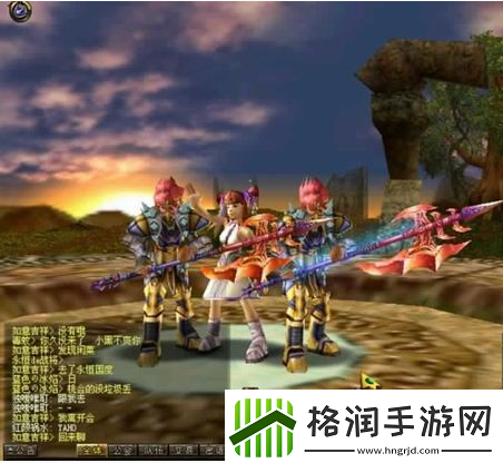 游时光机
