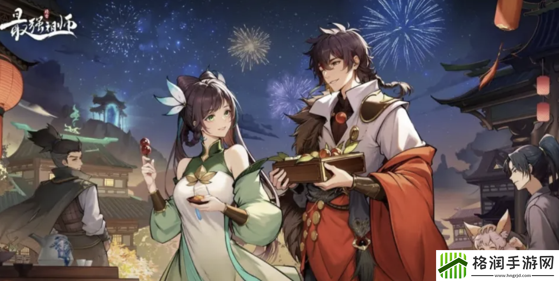最强祖师值得培养人物有什么