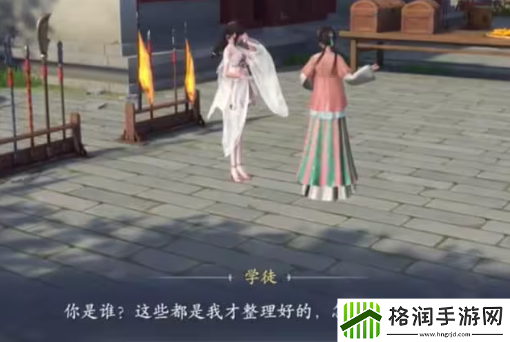 浮生忆玲珑梦回莺啭异事任务怎么做