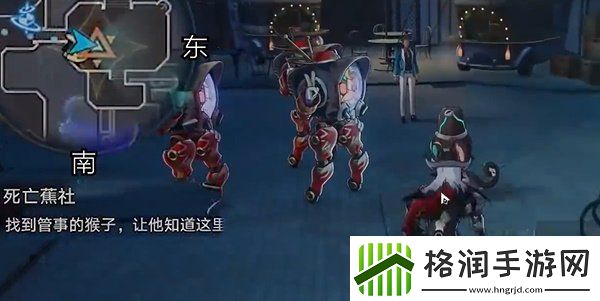 崩坏星穹铁道死亡蕉社任务怎么做