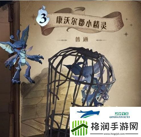 哈利波特魔法觉醒怎么白嫖卡片