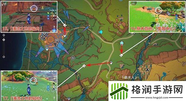 原神万火之瓯奇馈宝箱在哪里