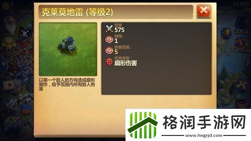 战争与文明冷战时代3.0即将到来