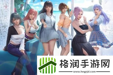 死或生维纳斯璀璨假期角色图鉴