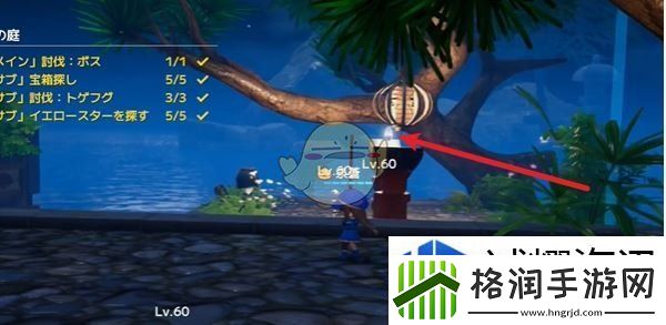 开放空间樱庭世界夜夜之庭副本怎么过