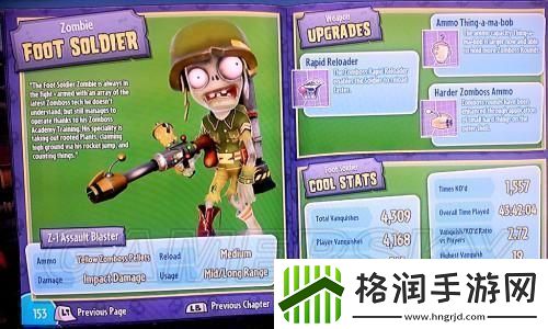 难度引发热议！怪猎荒野评测背后的玩家争论！