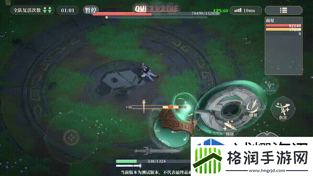 副本通关王