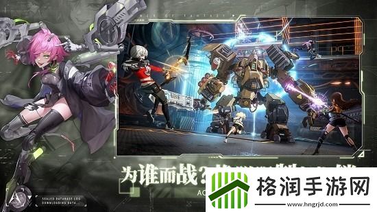 幻塔兑换码2022年11月永久有效大全一览