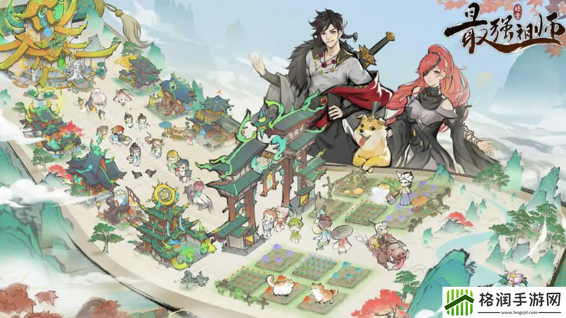 最强祖师值得培养人物有什么