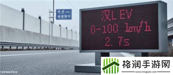 比亚迪汉L唐L即将上市