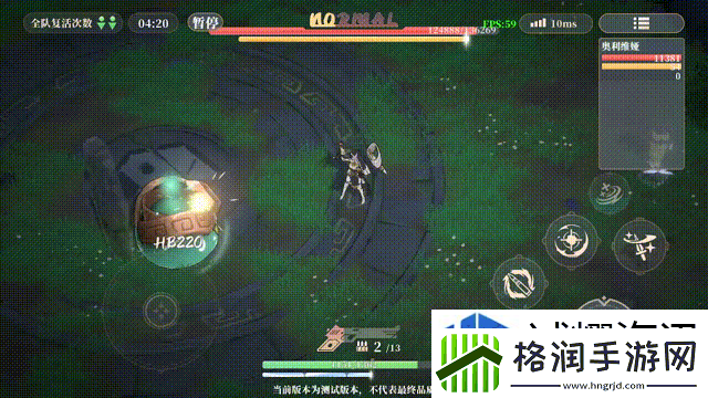 副本通关王