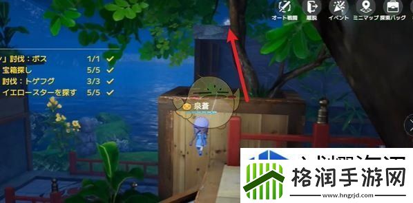 开放空间樱庭世界夜夜之庭副本怎么过