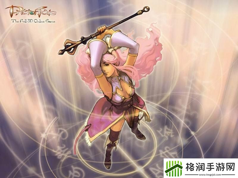 游时光机