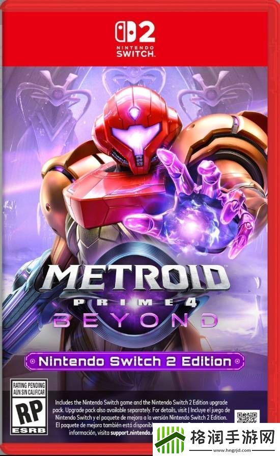Switch2实体卡带盒装封面公布