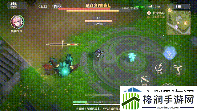 副本通关王