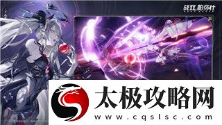 无双剑姬皮肤手感排行榜